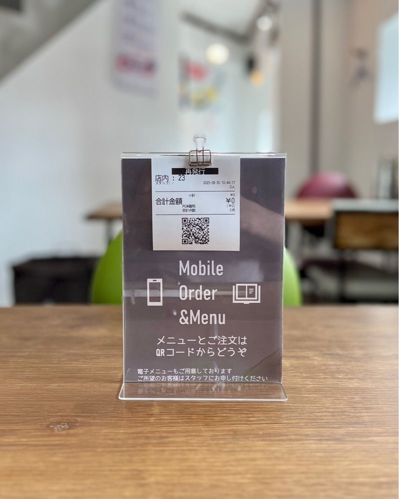 masayan.310さんが投稿したハンバーグレストラン ボストン 四天王寺店（BOSTON）に関する口コミの画像