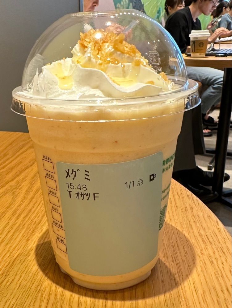 かめ_メグミさんが投稿したスターバックスコーヒー 仙台南町通り店（STARBUCKS COFFEE）に関する口コミの画像