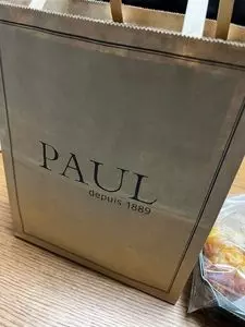 PAUL 東急あざみ野店（ポール）