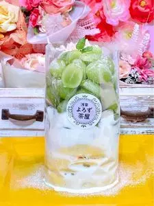生果実専門店 ASAKUSA YOROZU CAFE（アサクサ ヨロズカフェ【旧店名】浅草よろず茶屋444）