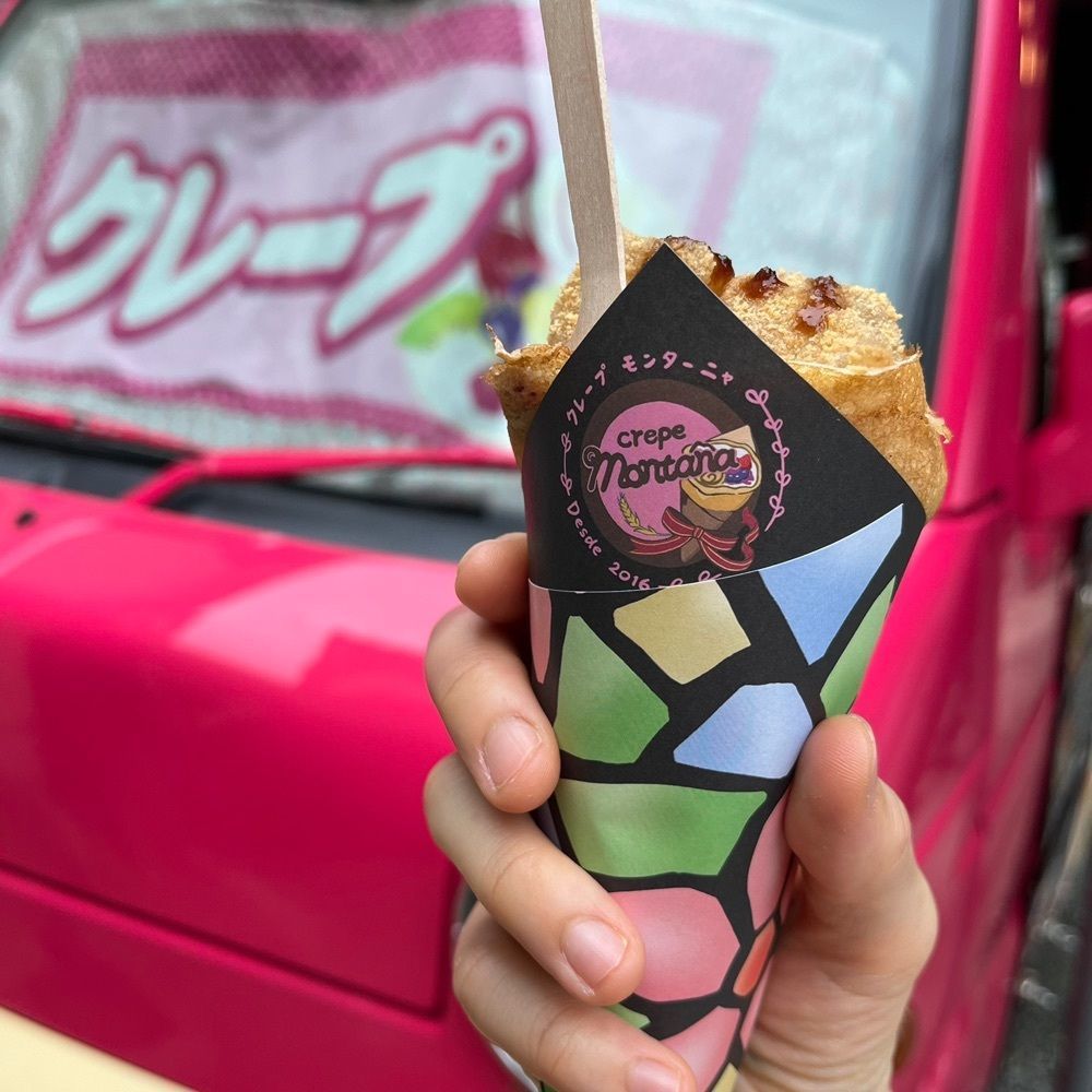 エリーチカさんが投稿したクレープ モンターニャ（Crepe Montana）に関する口コミの画像