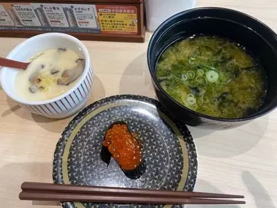 はま寿司 川崎平店