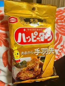 亀田製菓直売店 亀田店