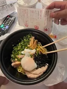 油そば 東京油組総本店 下北沢組