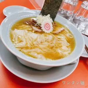 麻布 チャーシュー軒