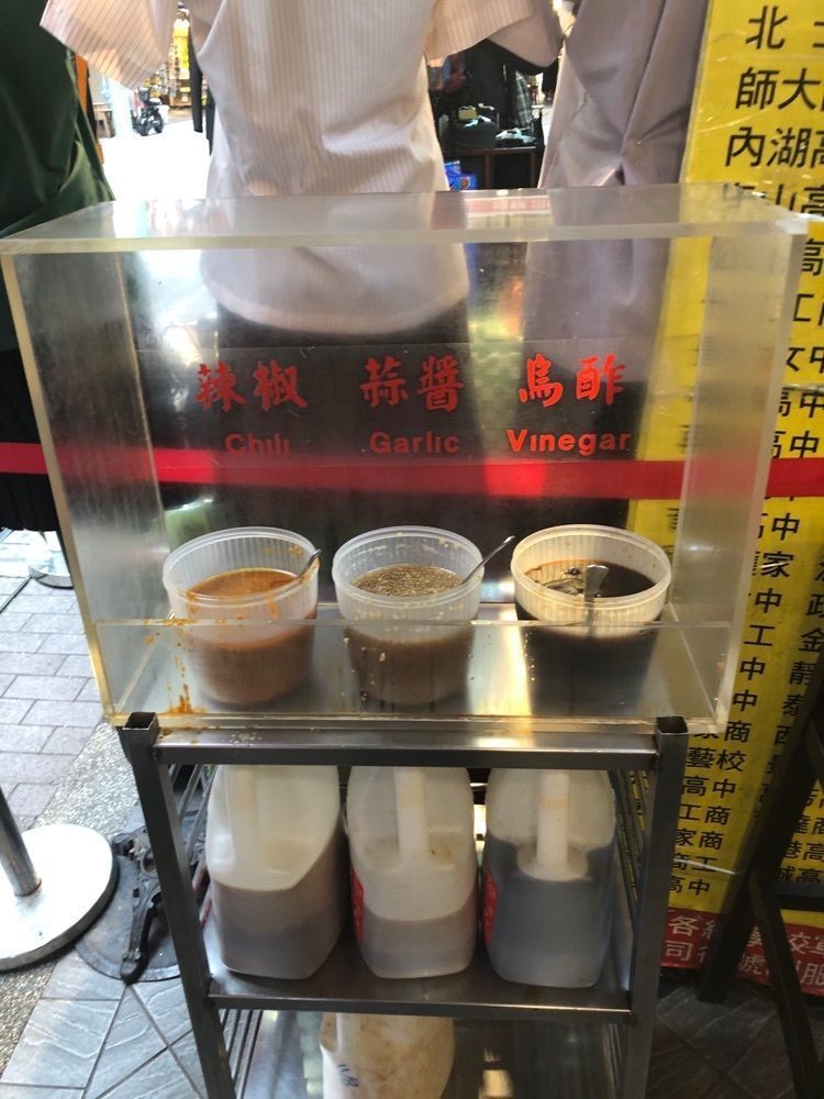 fumiさんが投稿した阿宗麺線 西門町店に関する口コミの画像