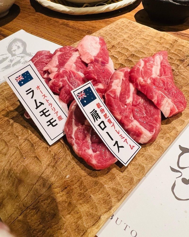 おでかけ探検部さんが投稿した炭火兜ひつじに関する口コミの画像