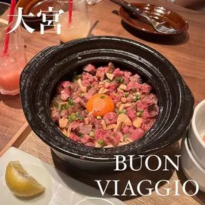 BUON VIAGGIO（ボンヴィアッジオ）