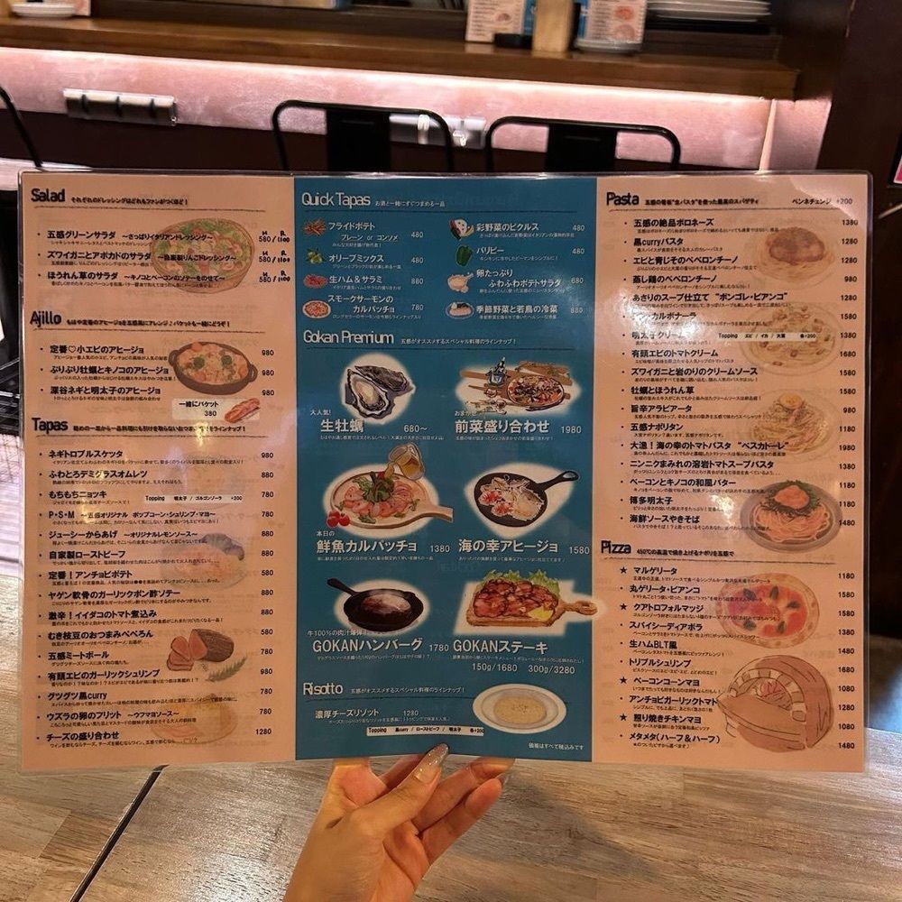 おでかけ探検部さんが投稿した五感 大宮店に関する口コミの画像