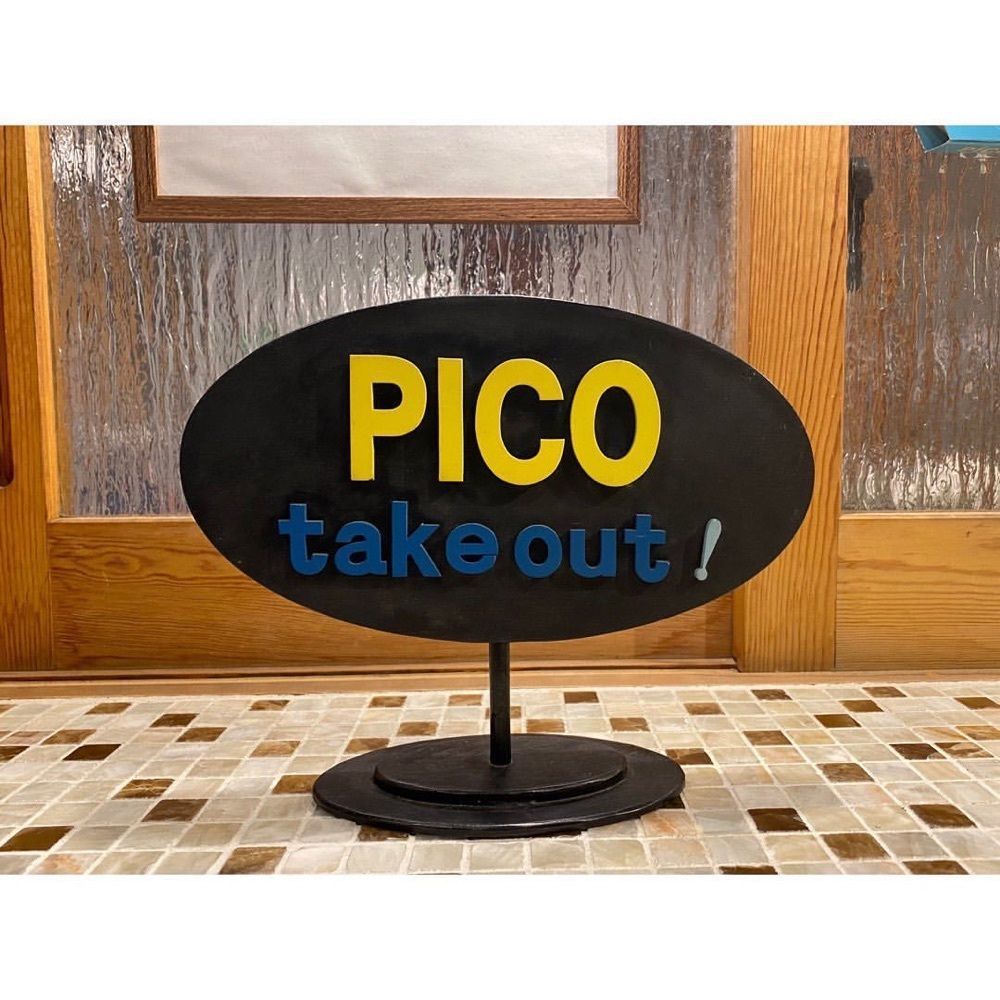 おでかけ探検部さんが投稿したPIZZERIA&DINING PICO 江ノ島店（ピコ）に関する口コミの画像