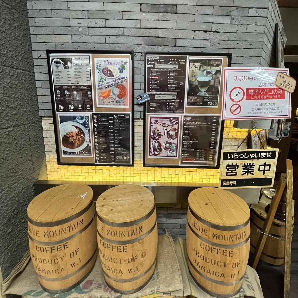 フードアナリストあいさんが投稿したミスズ カフェ 札幌駅前店（MISUZU CAFE）に関する口コミの画像
