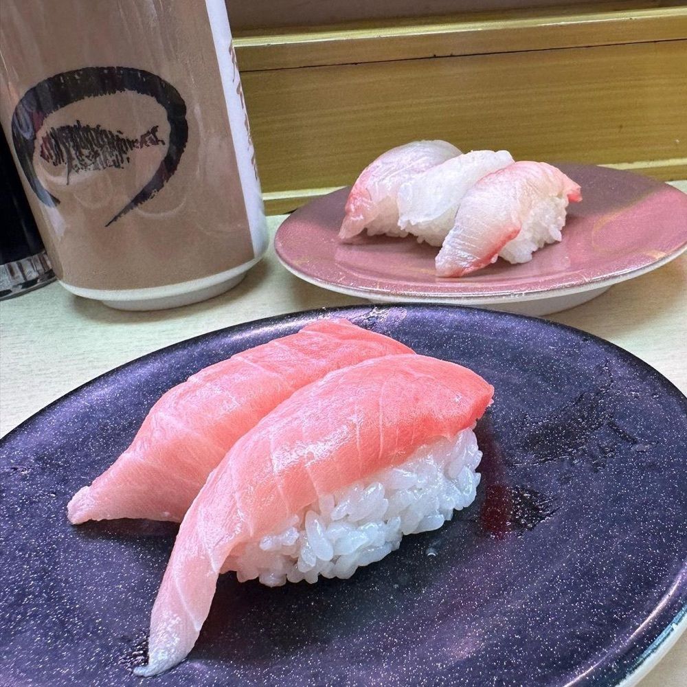 おでかけ探検部さんが投稿した天下寿司 渋谷道玄坂店（てんかずし）に関する口コミの画像