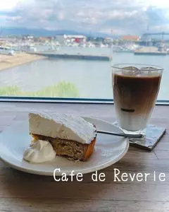 カフェ・ド・レヴェリー（Cafe de Reverie）