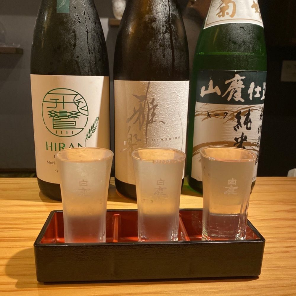 鉄道王さんが投稿したおしものつきに関する口コミの画像