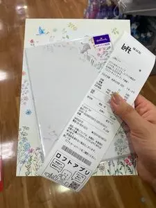 ロフト 上野ロフト