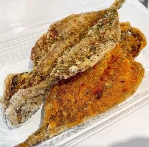 小田原吉匠 海老名SA下り店