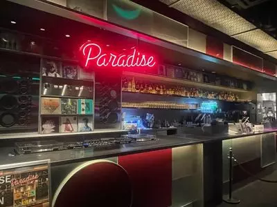Paradise Lounge