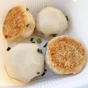 皇朝 海老名SA店