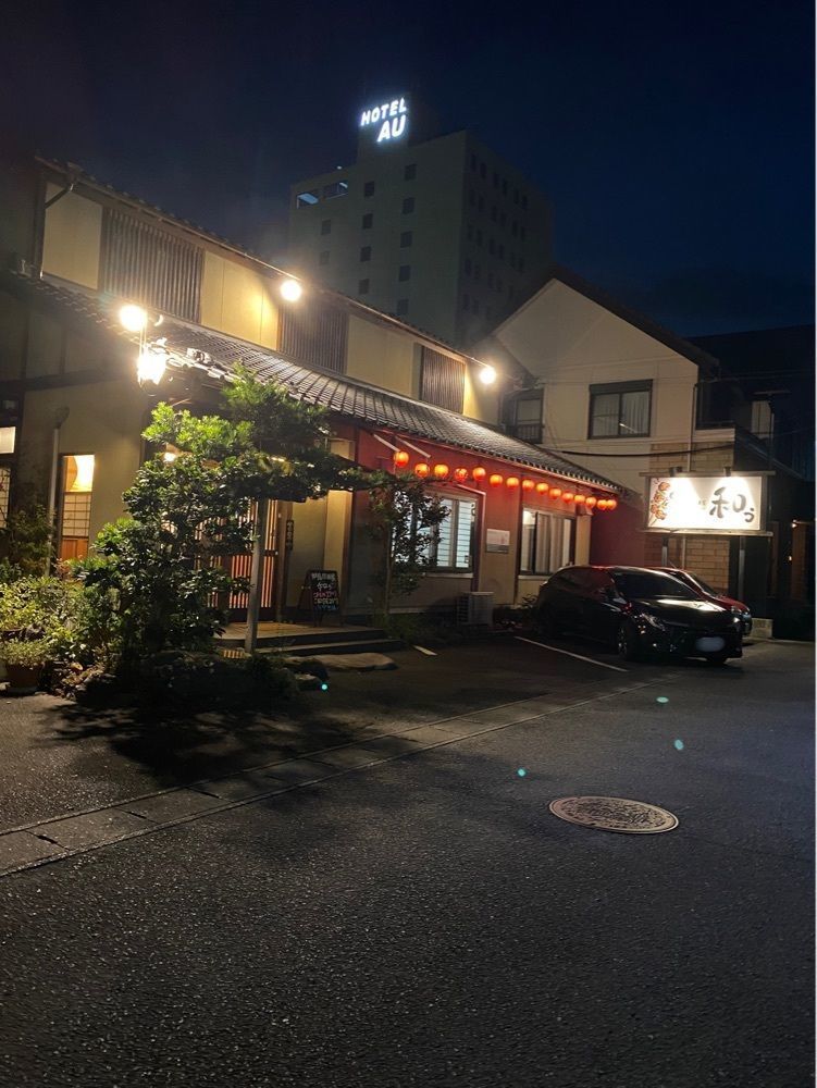 鉄道王さんが投稿した焼鳥居酒屋 和ぅに関する口コミの画像
