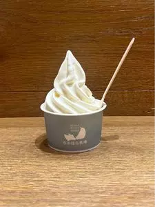 なかほら牧場