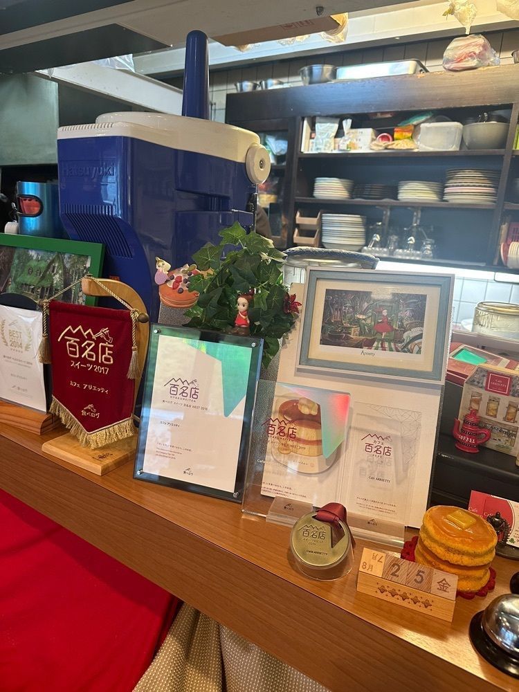 あんよさんが投稿したカフェ アリエッティ（Cafe ARRIETTY）に関する口コミの画像