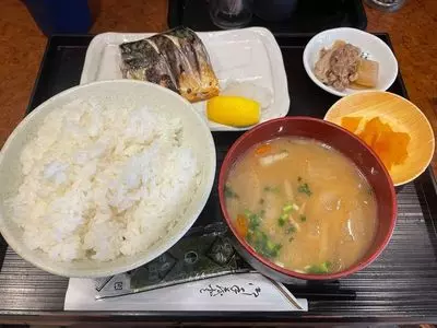 まつもと