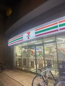 セブンイレブン つつじヶ丘