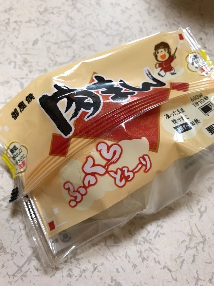MICHIさんが投稿した御座候 横浜そごう店に関する口コミの画像