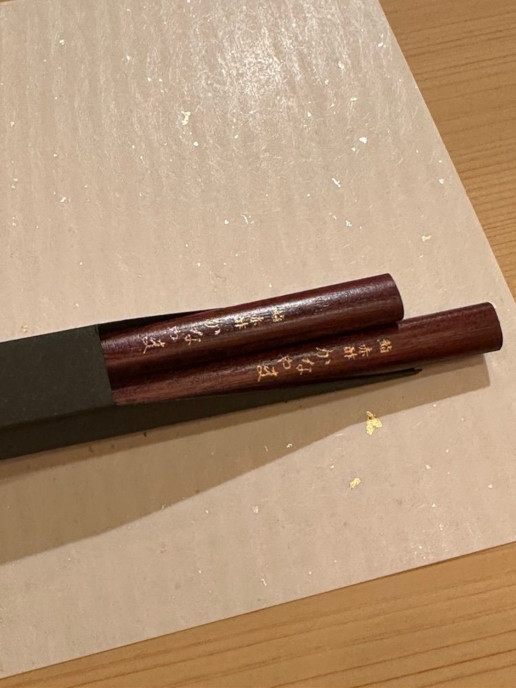 あんよさんが投稿した鮨 赤酢 かなやまに関する口コミの画像