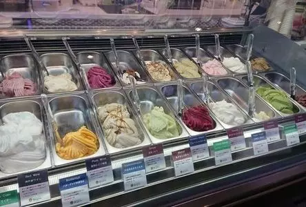 アリマ ジェラテリア スタジオーネ（arima gelateria Stagione）