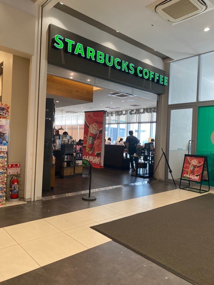 鉄道王さんが投稿したスターバックスコーヒー ラスパ太田川店（STARBUCKS COFFEE）に関する口コミの画像