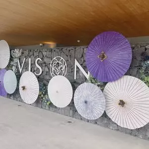 ホテル　ヴィソン