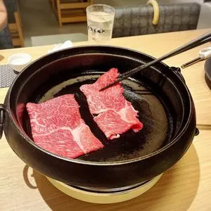 スギモト