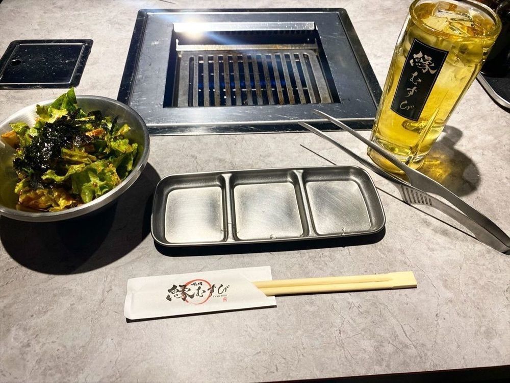 おでかけ探検部さんが投稿した焼肉 縁むすび 新橋本店に関する口コミの画像