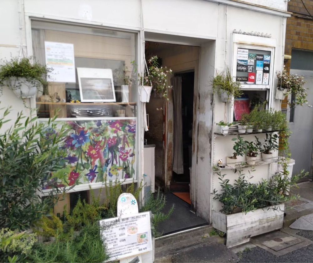 おでかけ探検部さんが投稿した麺屋 味方に関する口コミの画像