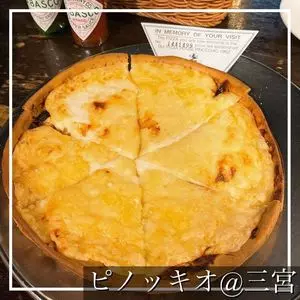 ピノッキオ（PINOCCHIO）