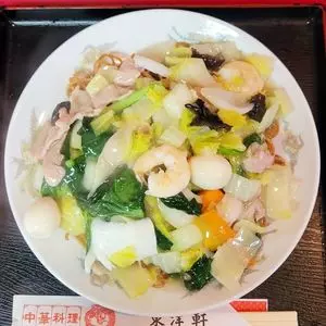 東洋軒