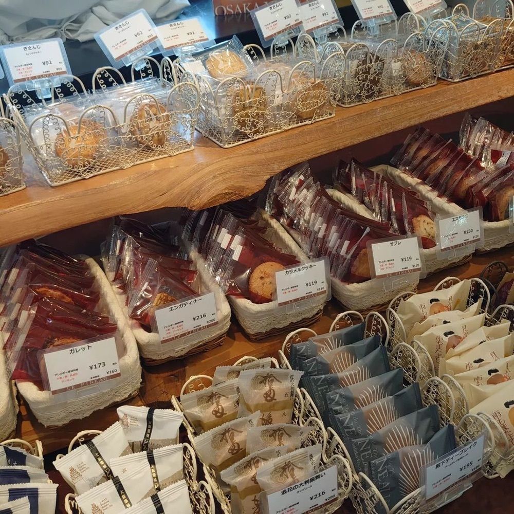 おでかけ探検部さんが投稿したルピノー 玉造店（LE PINEAU）に関する口コミの画像