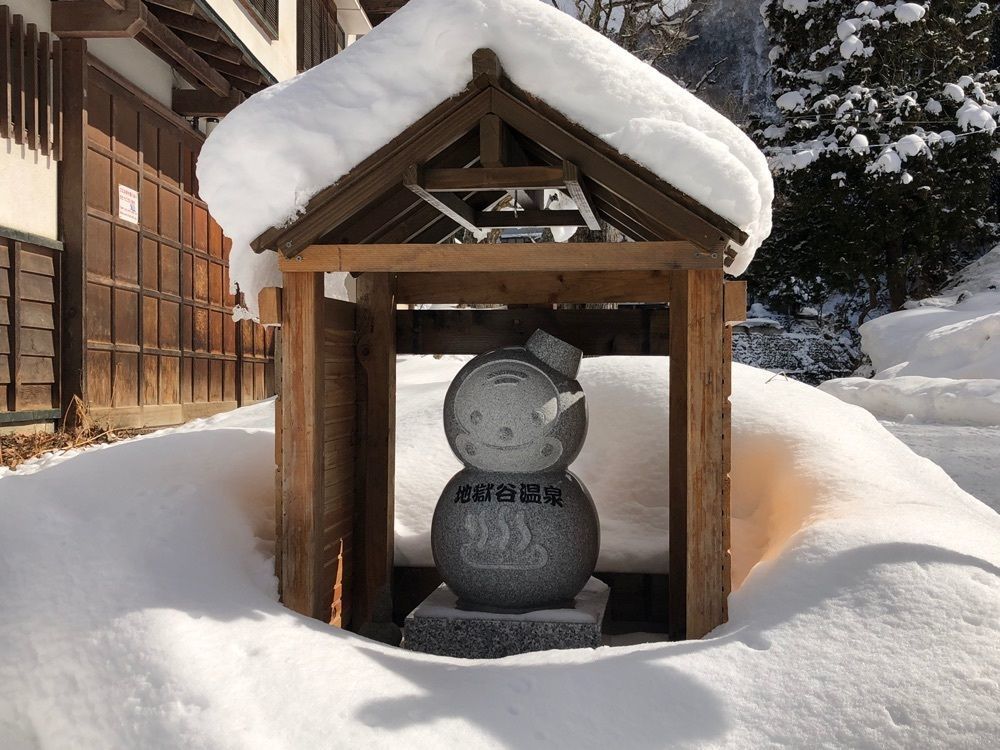 BOM-BA-YEさんが投稿した上林温泉に関する口コミの画像