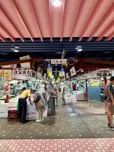 石郷岡