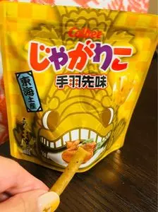 カルビー株式会社　広島工場
