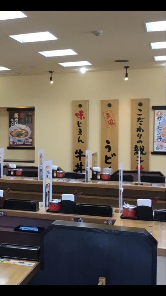 京都を巡る会・「武」さんが投稿したなか卯 四条壬生店に関する口コミの画像