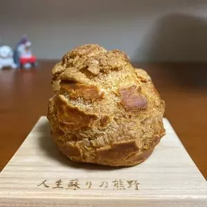 ティーダ カフェ（TIDA CAFE）