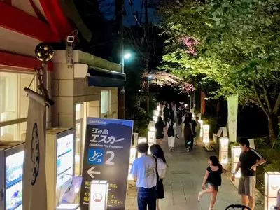 江ノ島エスカー 2枚目