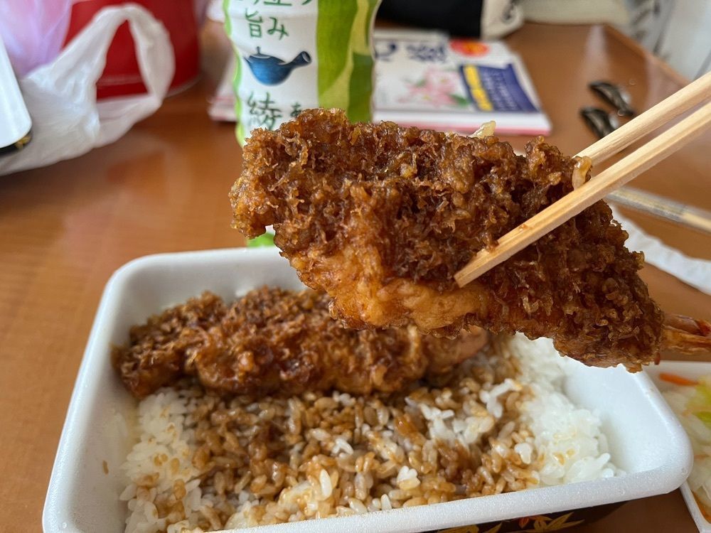 ハルさんが投稿したますやに関する口コミの画像