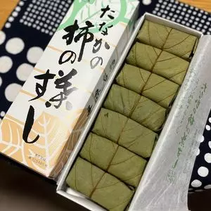柿の葉すし本舗 たなか なら本店
