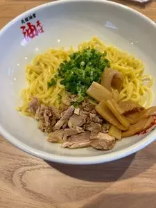 元祖油堂 綱島店