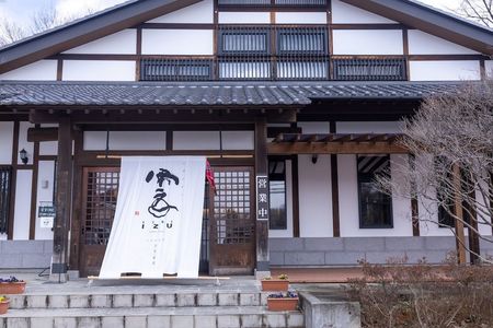 施設画像