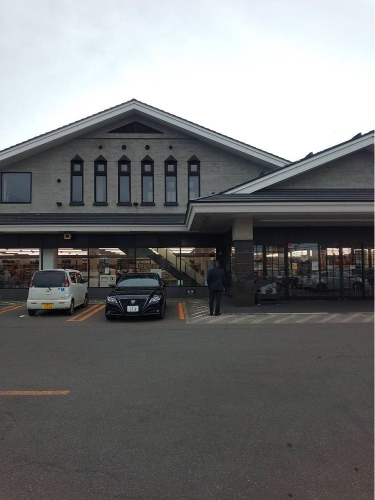 nico☺︎さんが投稿したうおはんに関する口コミの画像