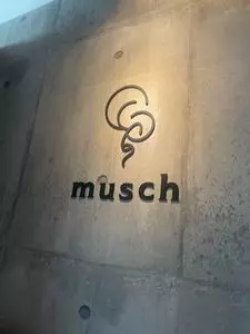 musch 恵比寿西口店（ムッシュ）